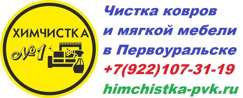 Калькулятор